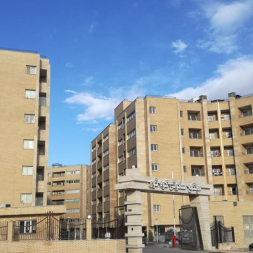 تعاونی مسکن دادگستری اصفهان