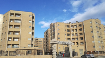 تعاونی مسکن دادگستری اصفهان