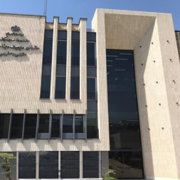 سازمان مدیریت و برنامه ریزی استان اصفهان