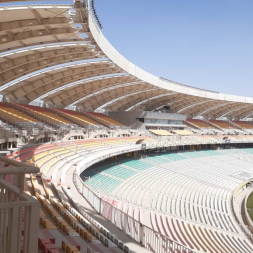 ورزشگاه نقش جهان