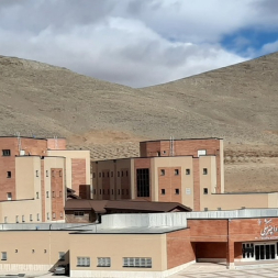 دانشکده دامپزشکی شهرکرد
