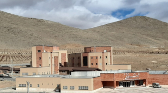 دانشکده دامپزشکی شهرکرد